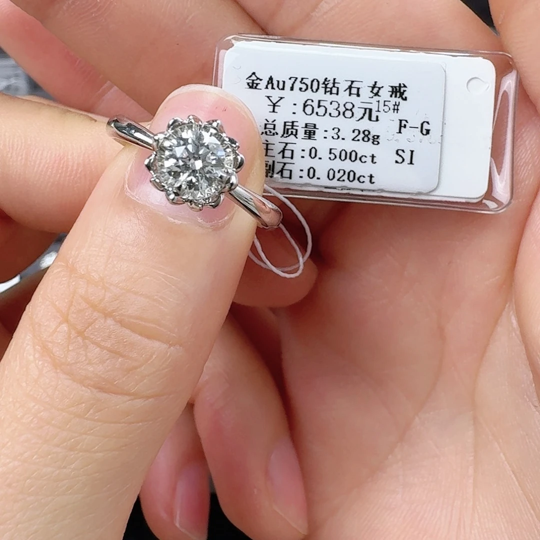 钻石戒指/指环18K金镶嵌