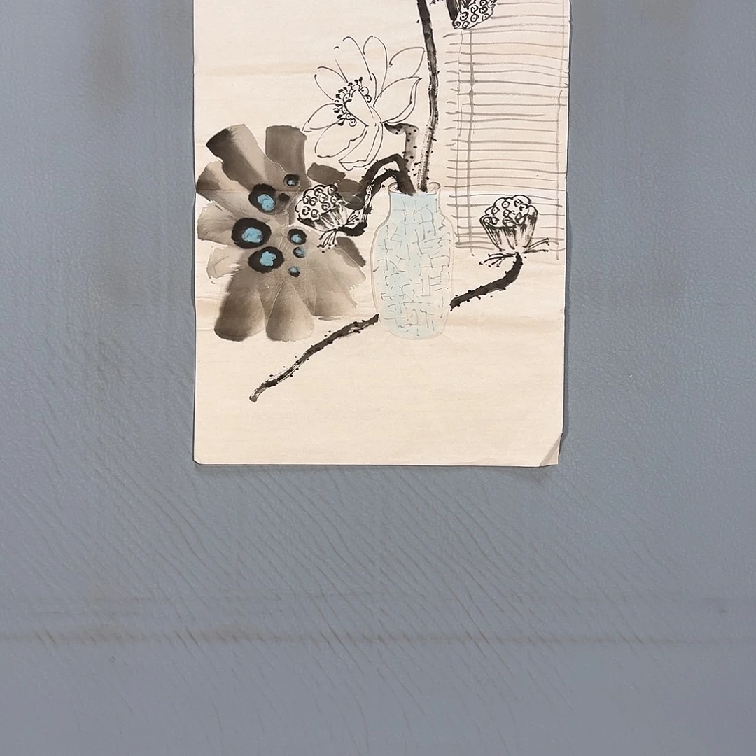 国画169 牡丹仙子也