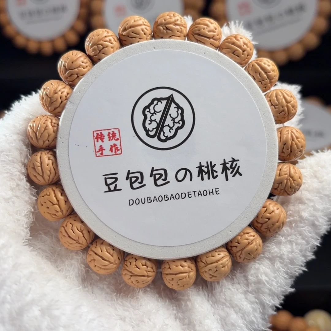 头***刺桃核吊坠12左右野生小肉球