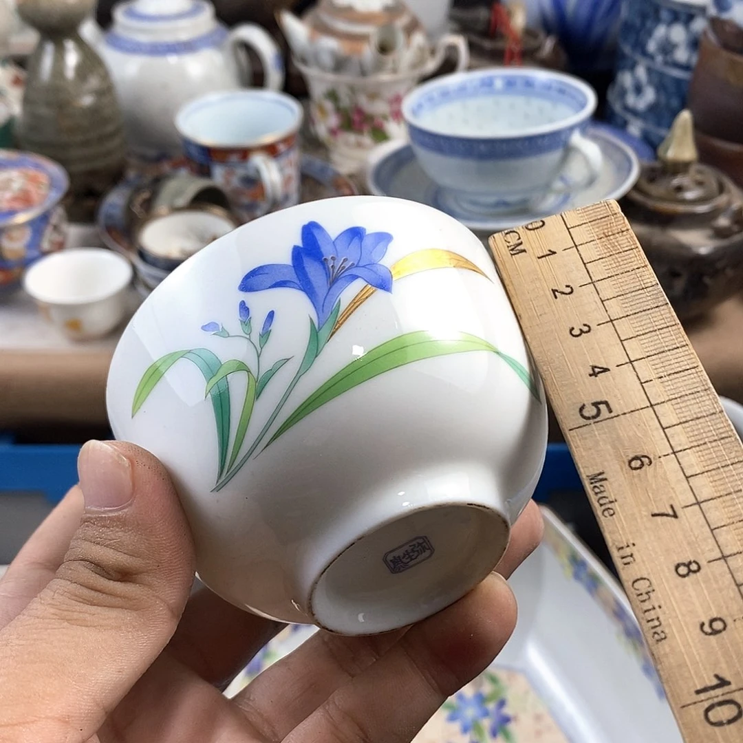 满28米包邮当天发货