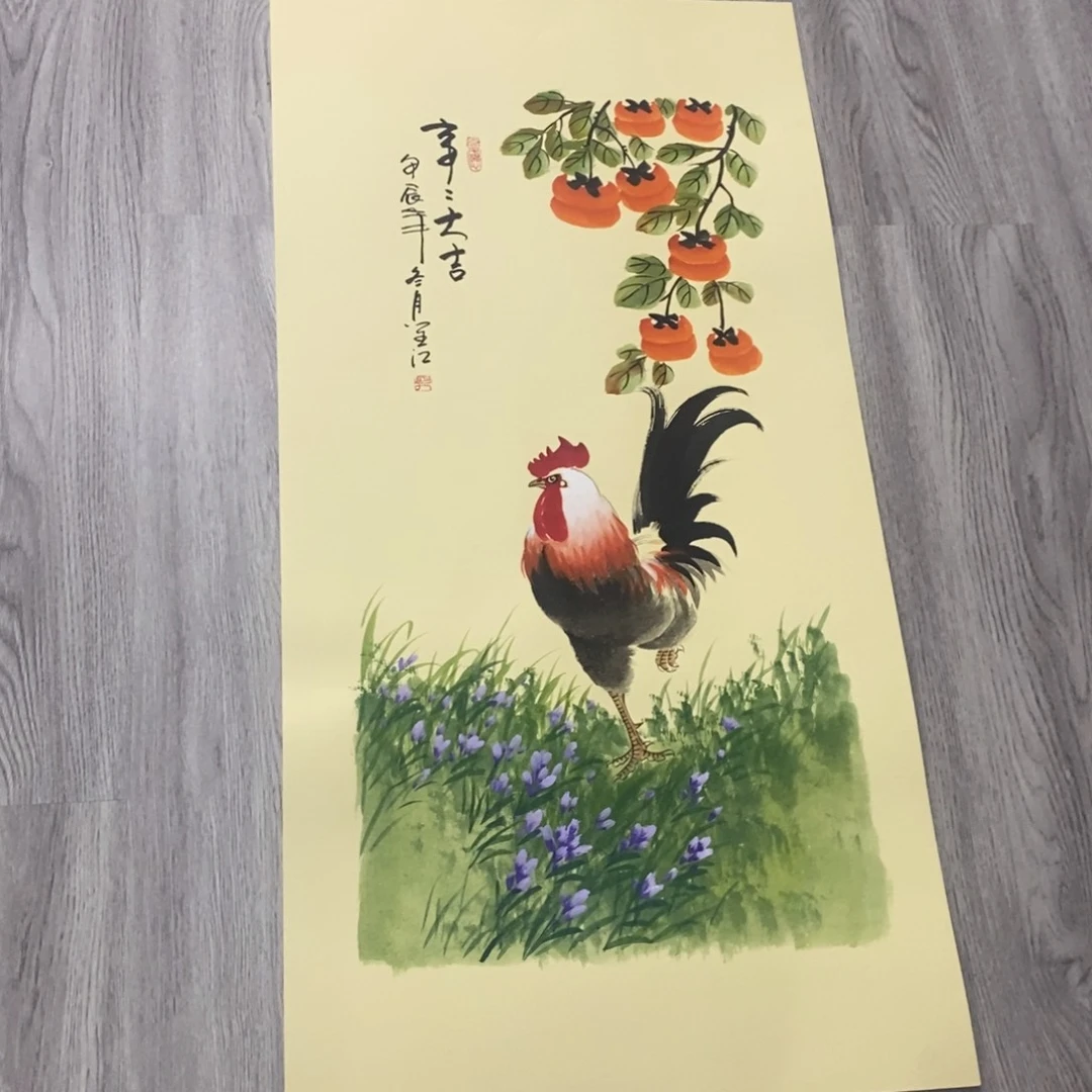 国画绘画作品欣赏