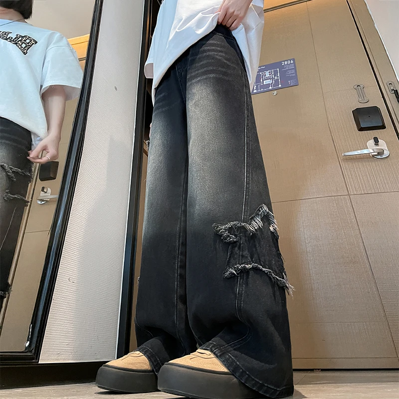 胖mm大码黑色牛仔阔腿裤女松紧腰宽松拖地长裤高个子学生春秋高腰