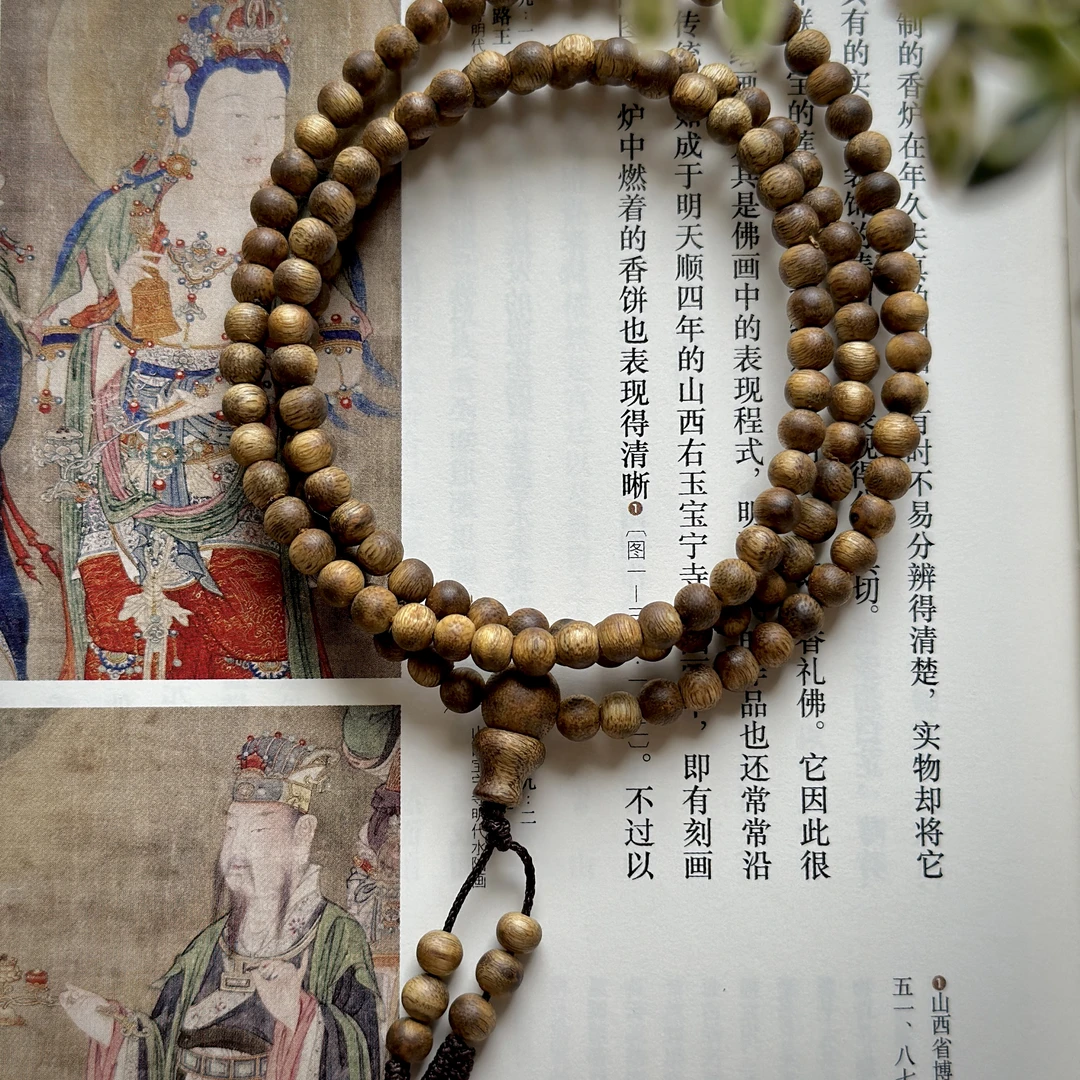奇楠沉香卡5圆珠多圈老料手串多样性发一条