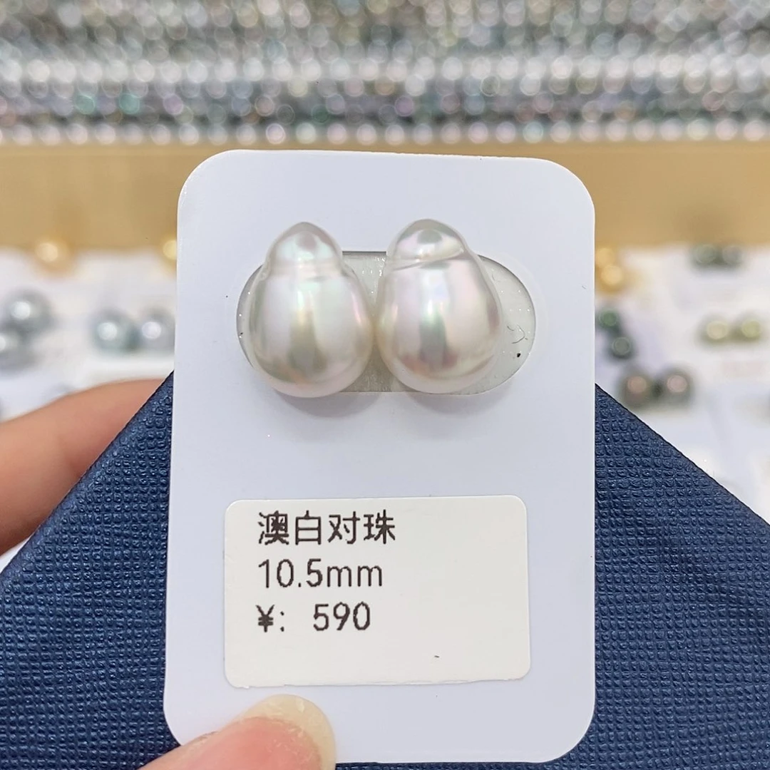 银S925镶嵌海水珍珠耳饰10.5mm澳白对珠