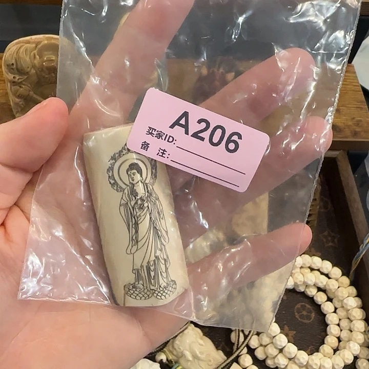天然猛犸象牙瑕疵品