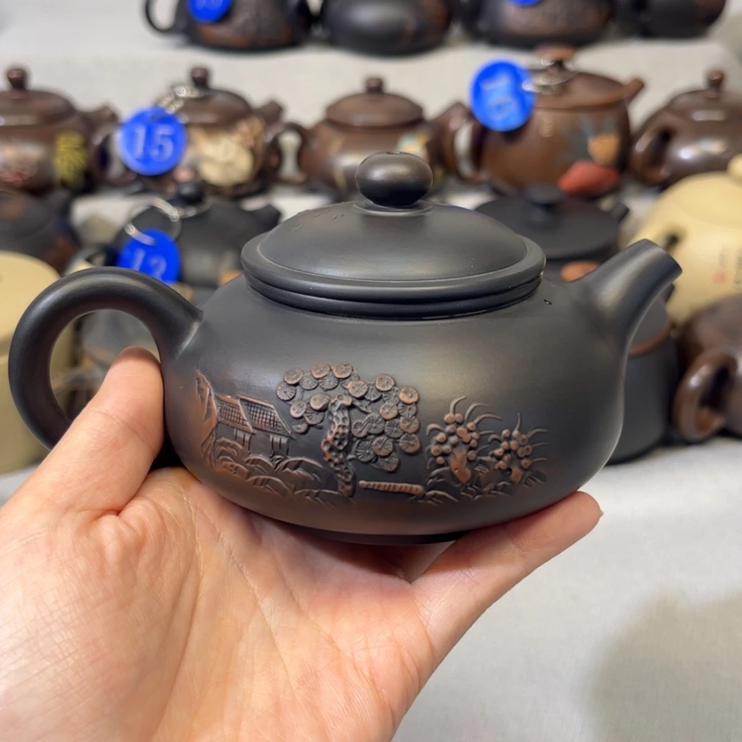 【闪购商品】红泥 微瑕 容量 200c c