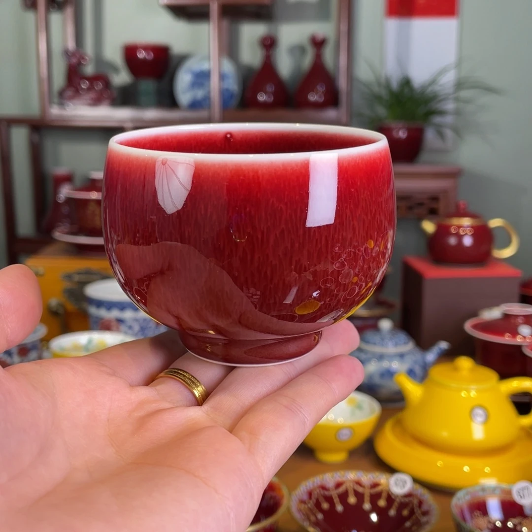 清欢雅玩原矿郎红福利杯