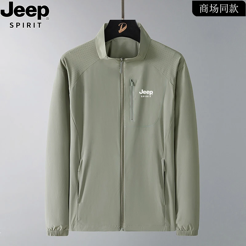 JEEP吉普夏季男防紫外线2025新款户外冰丝运动宽松冰丝薄款防晒衣