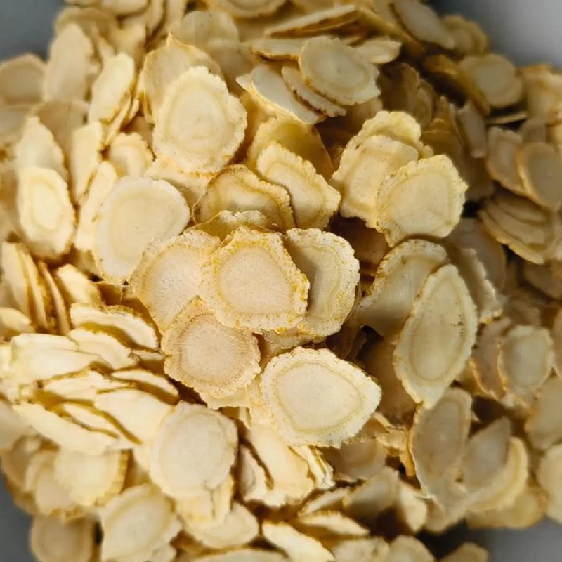 《西洋参》西洋参片  切片的250g起拍想要多少拍多少