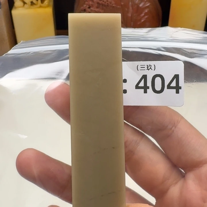 老挝石小*子老挝 老挝 老挝
