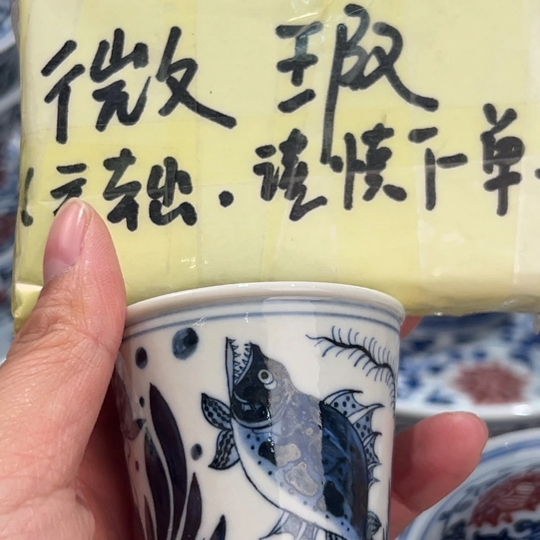 景德镇纯手工陶瓷