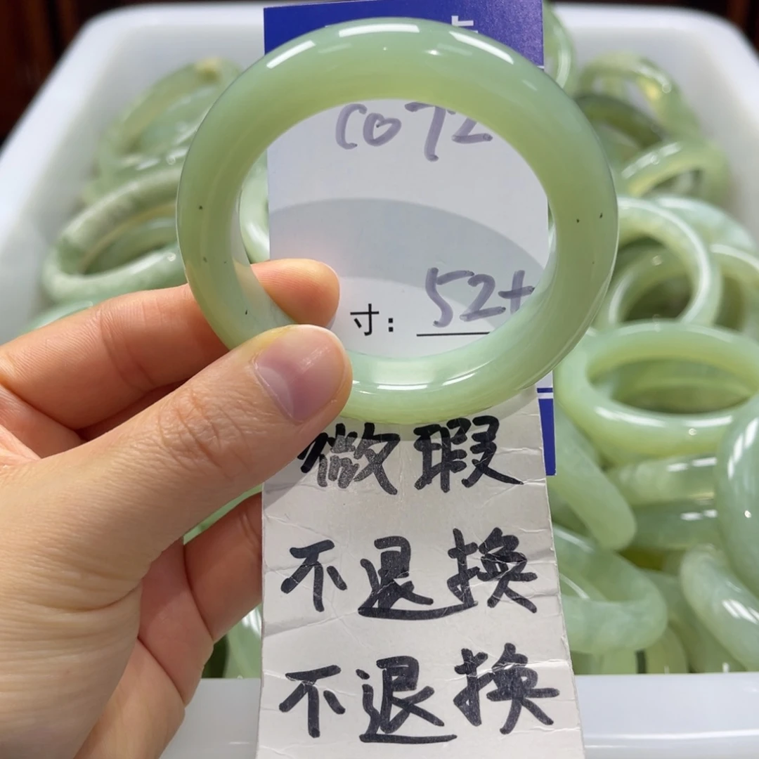 蛇纹石玉未镶嵌手镯手镯
