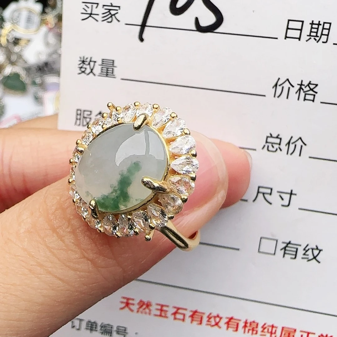 银S925镶嵌戒指翡翠戒指