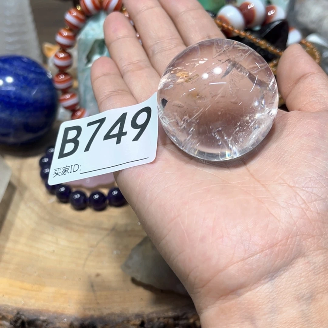 未镶嵌珠宝半成品水晶緣*羽多样性发其一微瑕