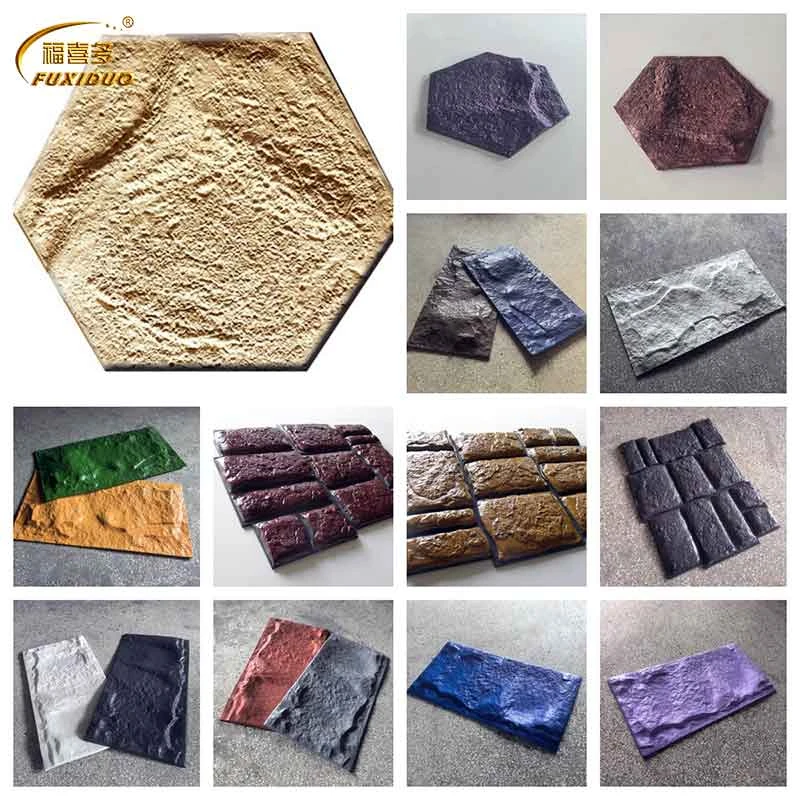 轻质PU石皮文化石蘑菇石3D立体背景墙装饰别墅外墙保温装饰一体