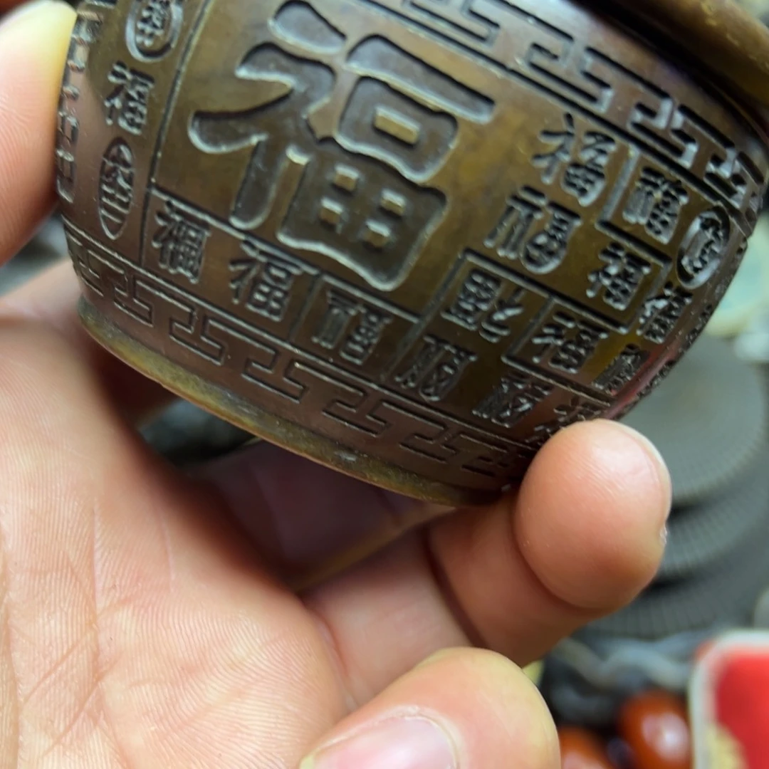 铜摆件欢迎欢迎你