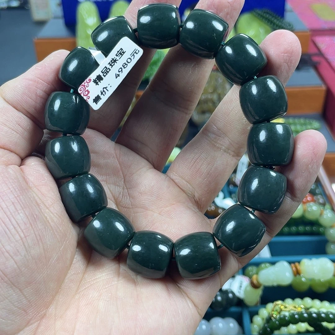 手链未镶嵌和田玉