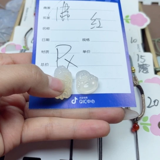 玛瑙/玉髓颈饰未镶嵌?****