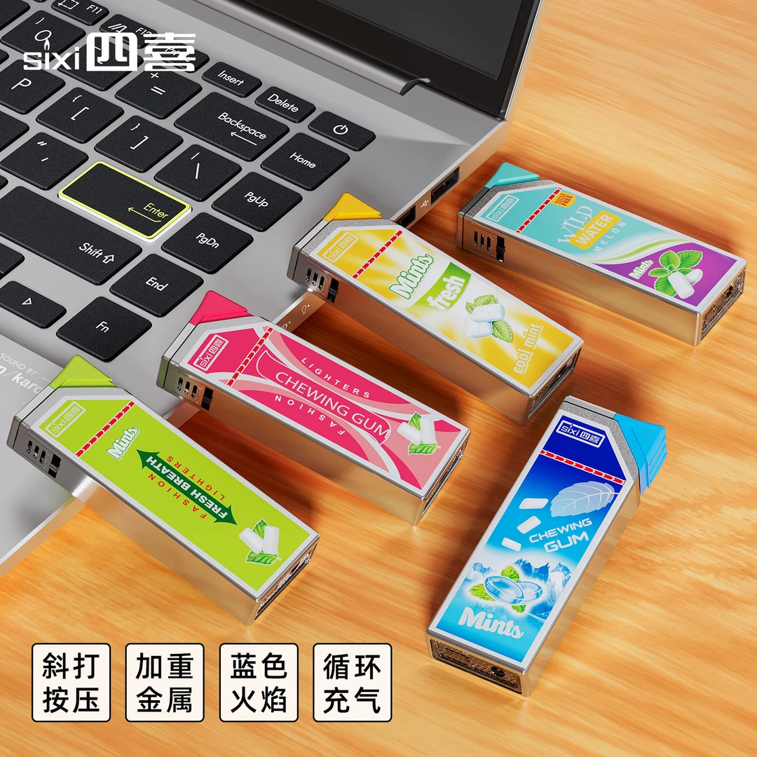 网红防风金属迷你打火机便携礼物创意炫酷高颜值打火机防风高颜值