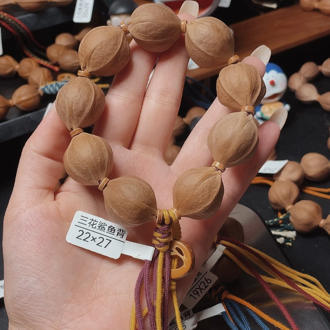 这***见手串/手链橄榄核2227三花鲨鱼背