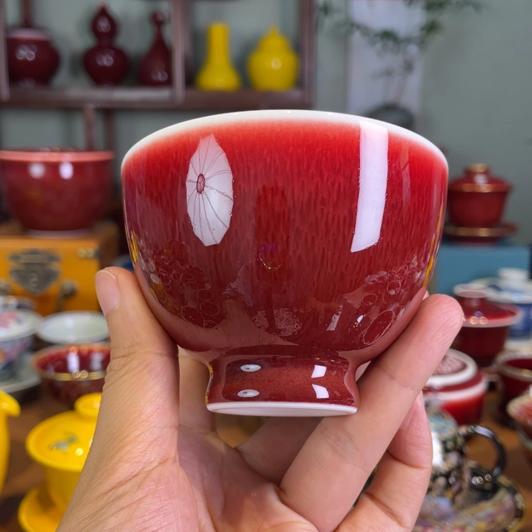 清欢雅玩原矿郎红