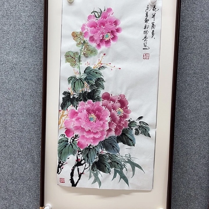 明***国画我是不是应该好好