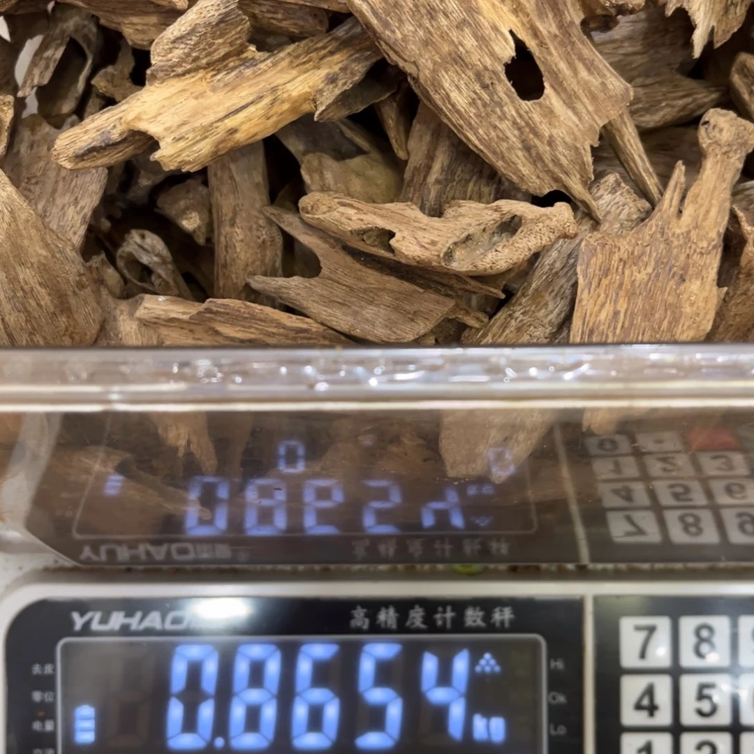 没***有沉香沉香碎屑沉香红土鸡母虫865