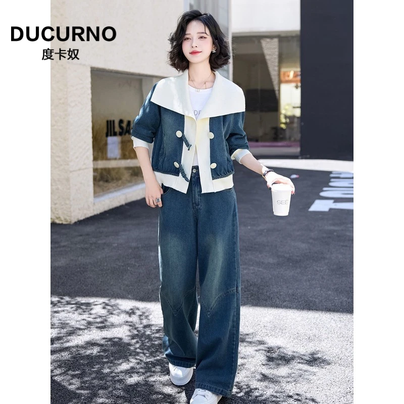 新中式拼接时尚牛仔套装女2025春秋新款休闲洋气减龄阔腿裤两件套