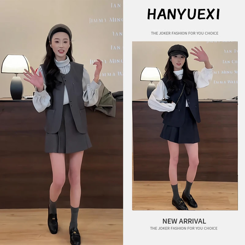 秋季一整套女装2025新款韩版气质时尚减龄马甲长袖上衣短裙两件套