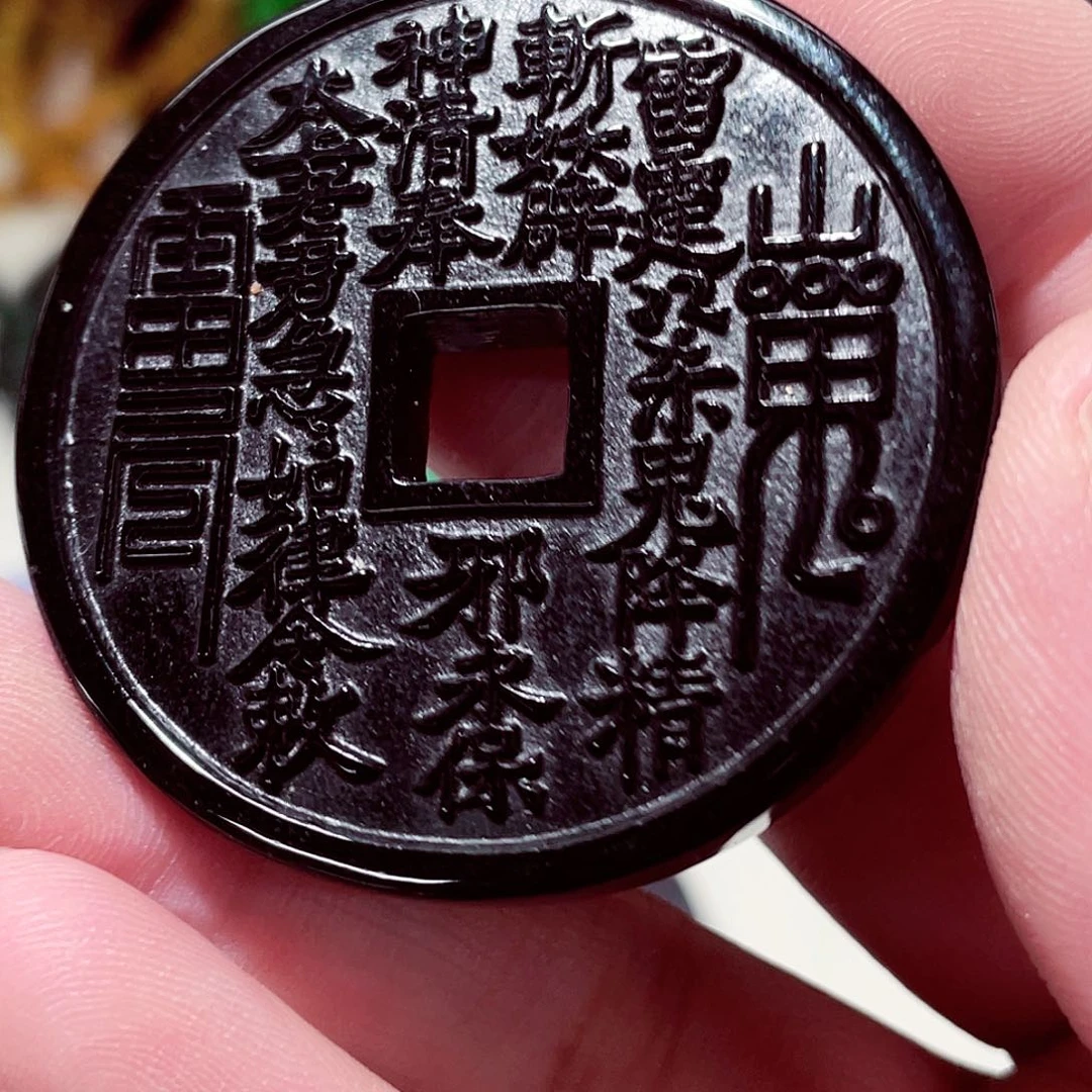 先鉴后发一物一证