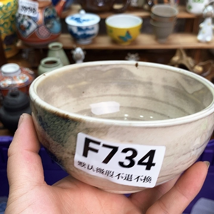 用***7瓷片新货来袭全场满28包邮F734