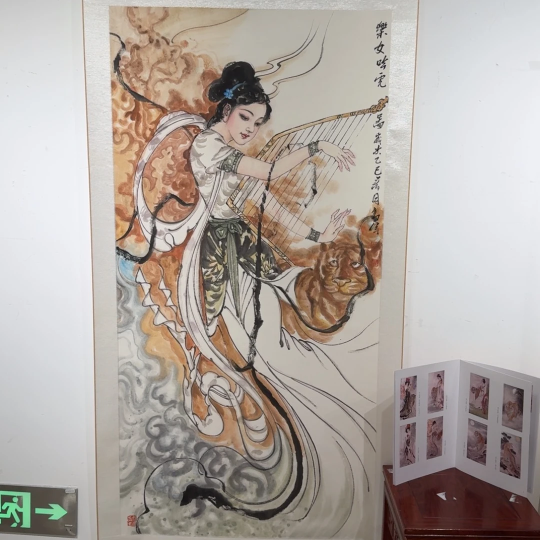 国画国画GW国画作品