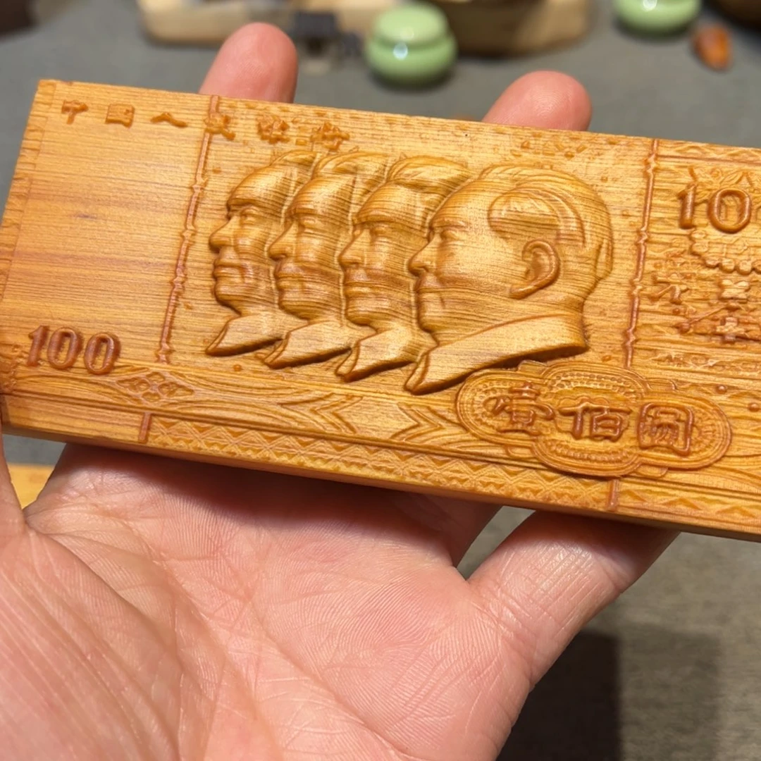 太行崖柏陈化太行