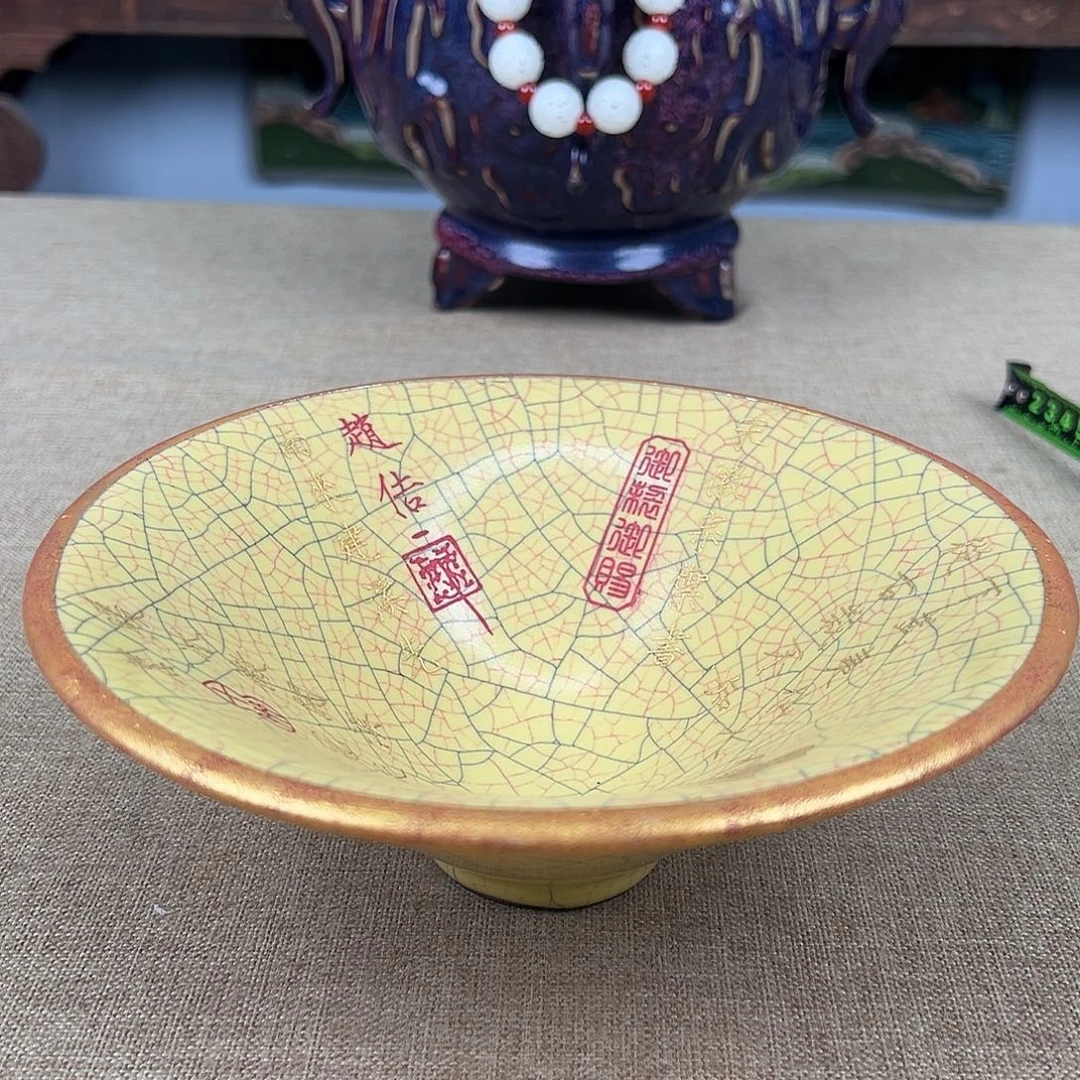 瓷器瓷器瓷器瓷器瓷器