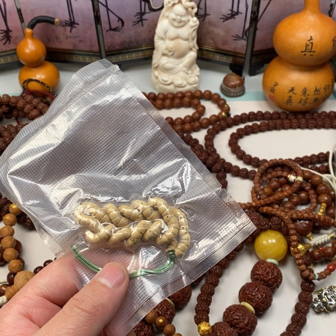 星月菩提吊坠摘*。14555555868689