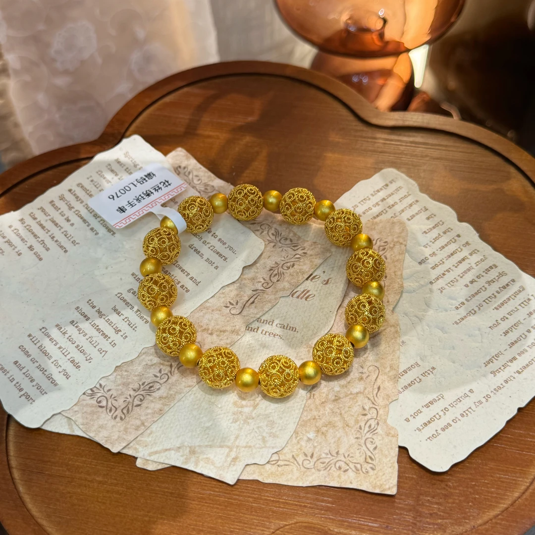 MEINAHUI/花丝绣球手串L0076