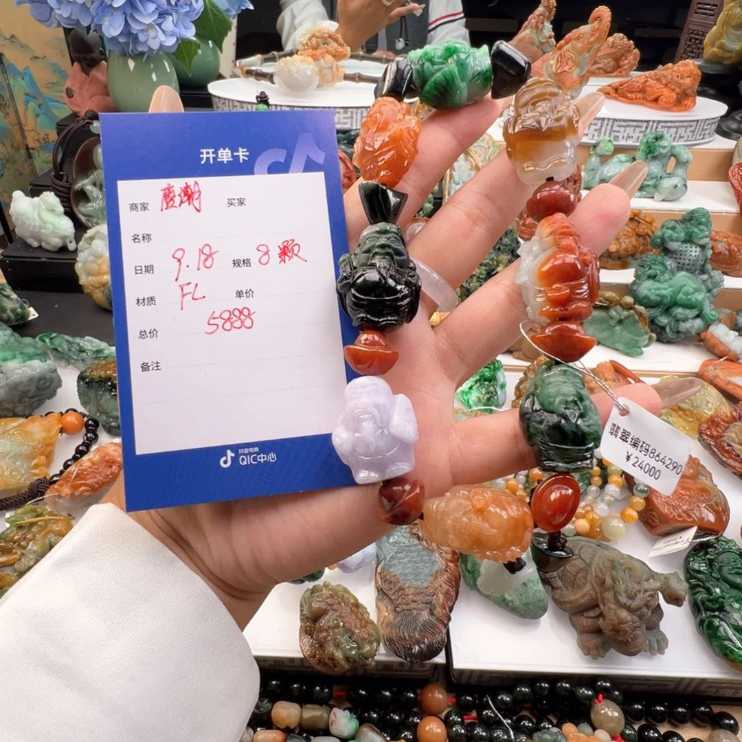 未镶嵌定制翡翠风**成天然缅甸翡翠