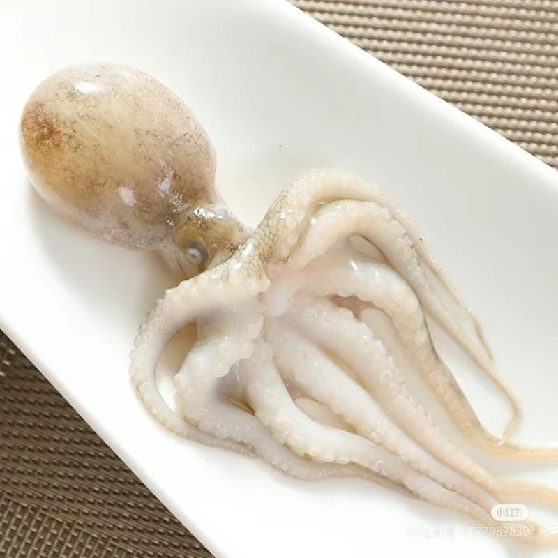 八爪鱼79元一斤