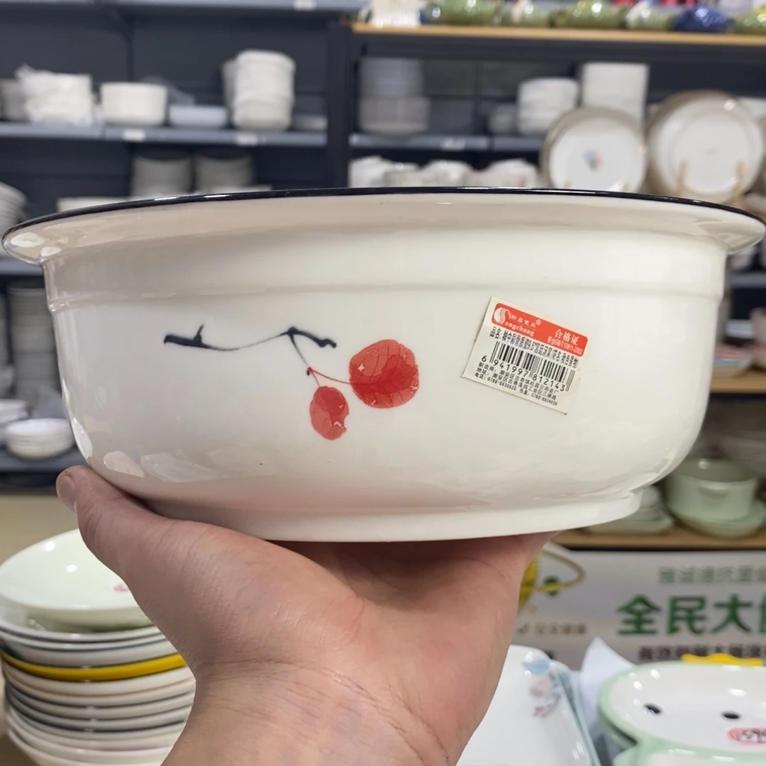 ～***～搪瓷1702号1个大汤碗