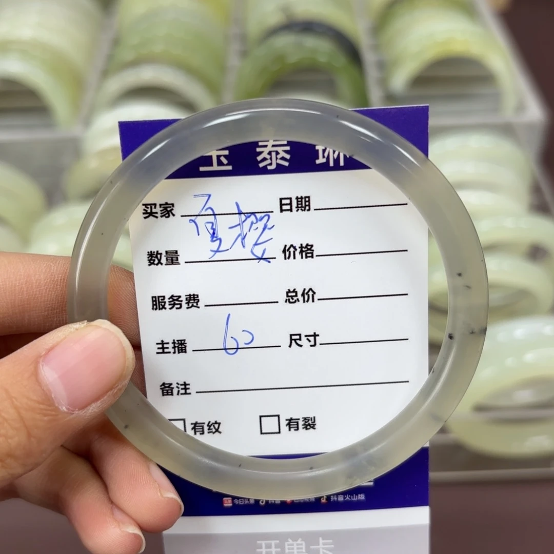 岫玉手镯未镶嵌?****?岫玉手镯