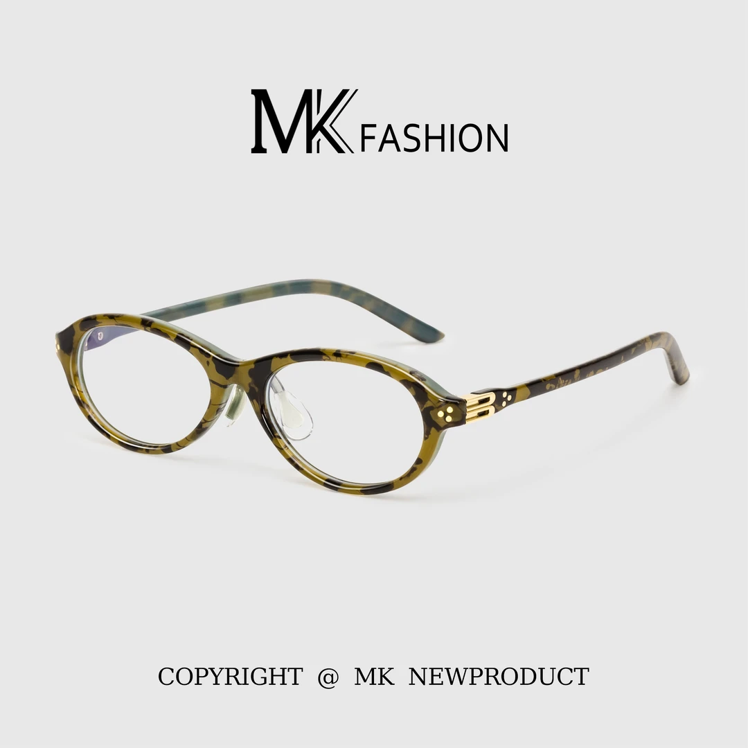 琥珀流光猫眼眼镜近视女欧美黑色复古风高级感椭圆小框素颜眼镜框