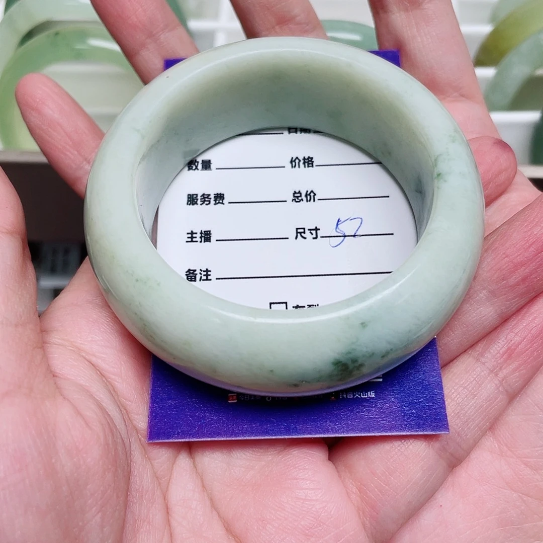 木***，透闪石-蛇纹石玉未镶嵌手镯