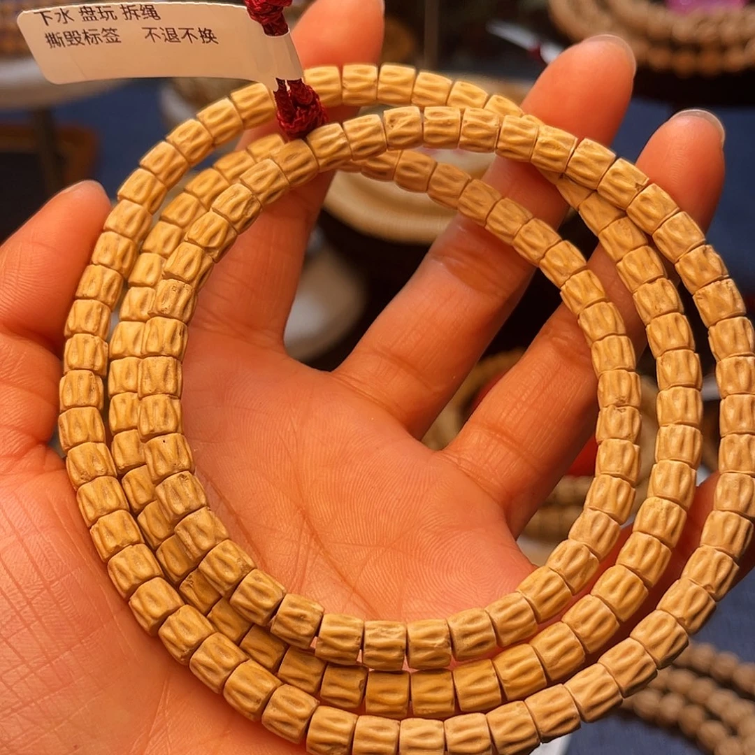 柏香籽/百香籽吊坠
