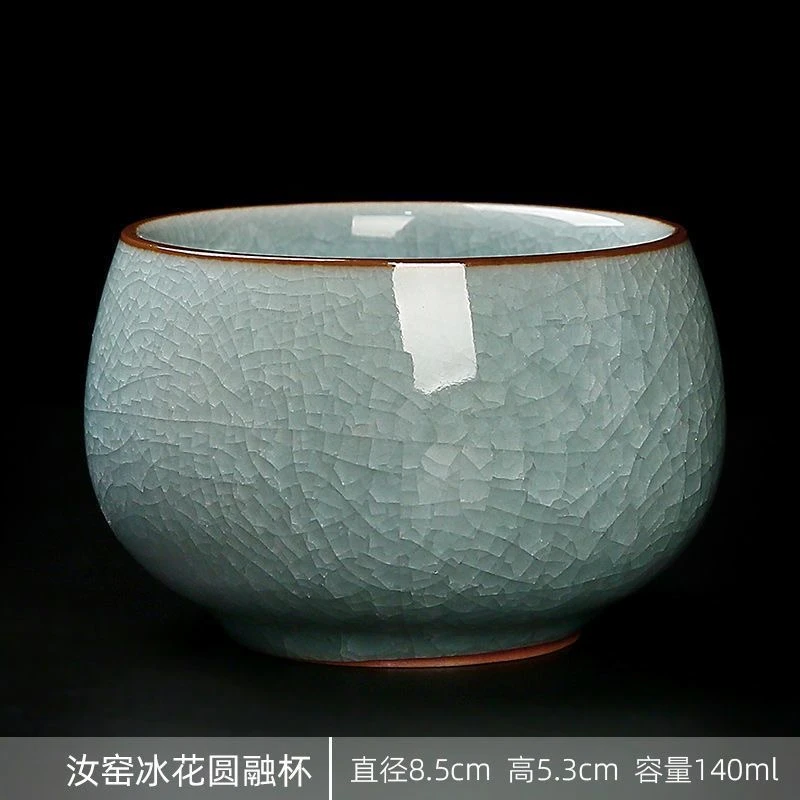 汝窑冰花主人杯单杯开片个人专用茶杯陶瓷品茗杯功夫茶具茶盏家用
