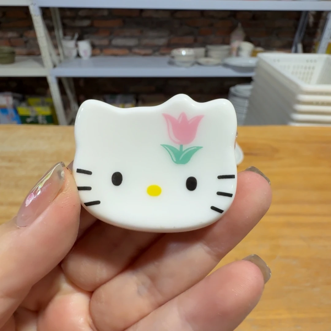 杯仓库直播瑕疵处理