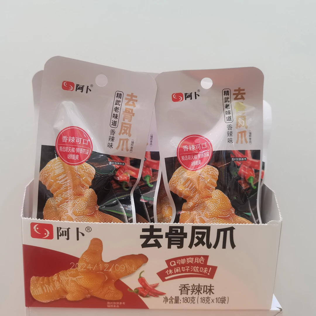 阿卜-去骨鸡爪香辣味