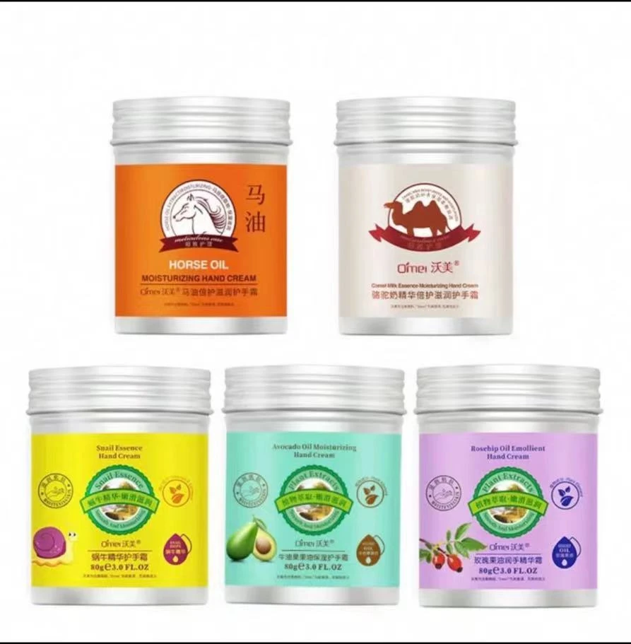 沃美护手霜嫩滑滋润护手马油蜗牛玫瑰清香保湿滋养防干裂润肤