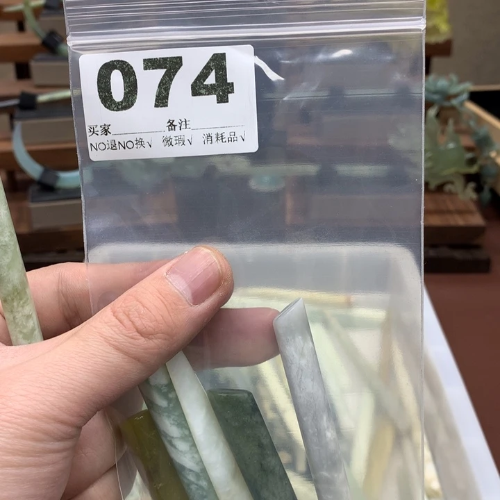 蛇纹石玉发饰合金A**迪