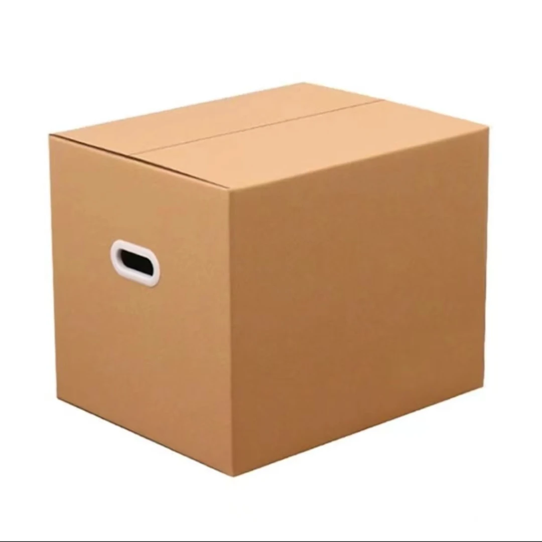 c号链接茶叶粉丝福利