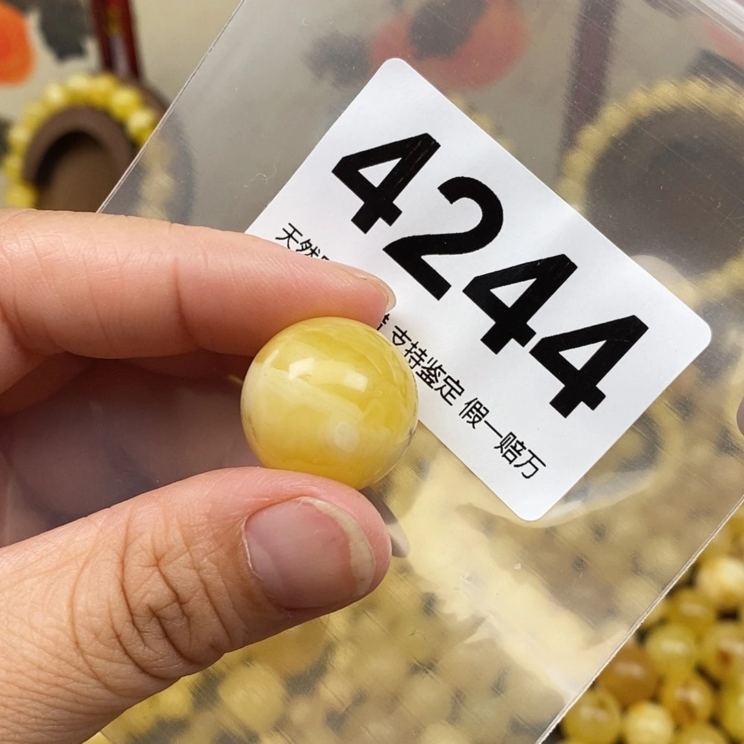 琥珀未镶嵌珠宝奇石19.4